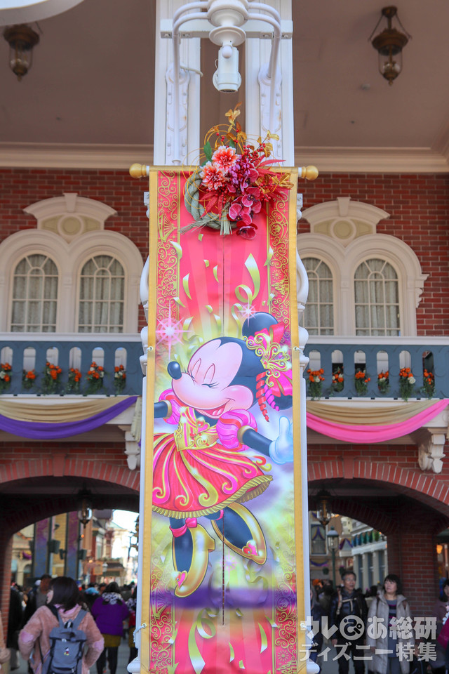 東京ディズニーランド　お正月のデコレーション