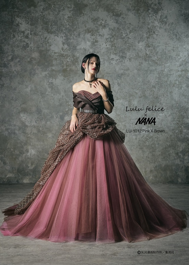「Lulu felice×NANA」新作ウェディングドレス　LU-1012_PinkXBrown
