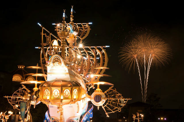 「スカイハイ・ウィッシュ」