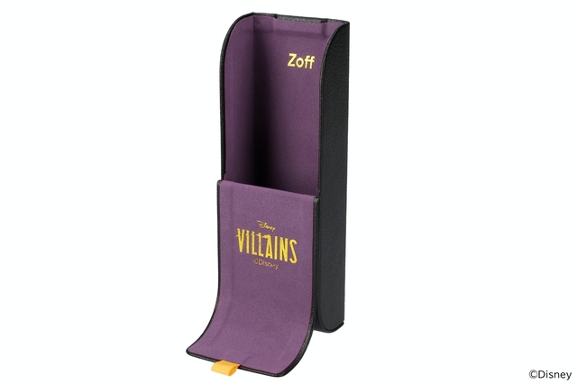 メガネケース（スタンドタイプ）