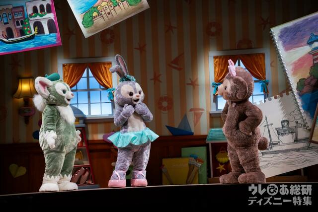 ダッフィー&フレンズのワンダフル・フレンドシップ