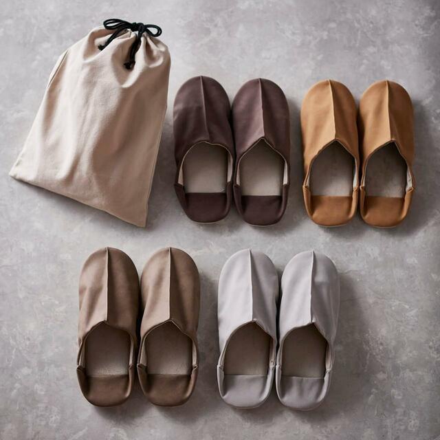 コンパクトに収まる来客用スリッパ 4足セット（収納袋付き）｜3,990 円（税込）