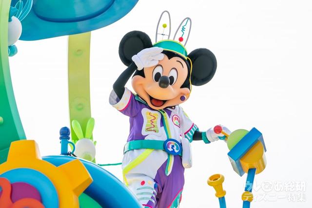 うさたま大脱走!