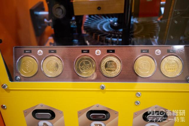 東京ディズニーリゾート・トイ・ストーリーホテル