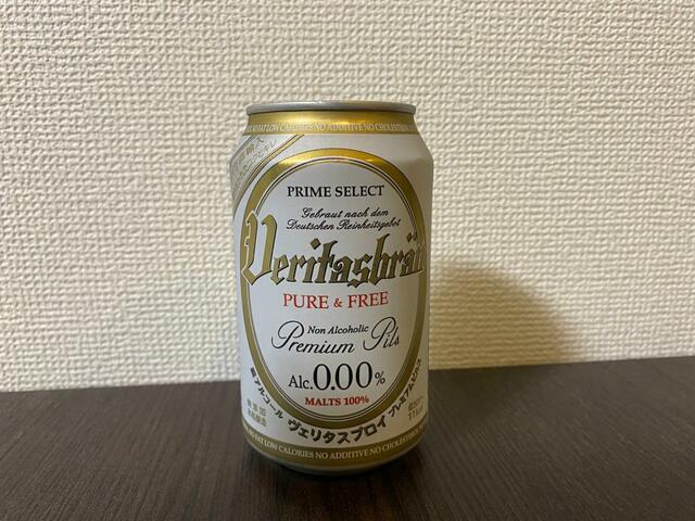 ビール大国ドイツのノンアル