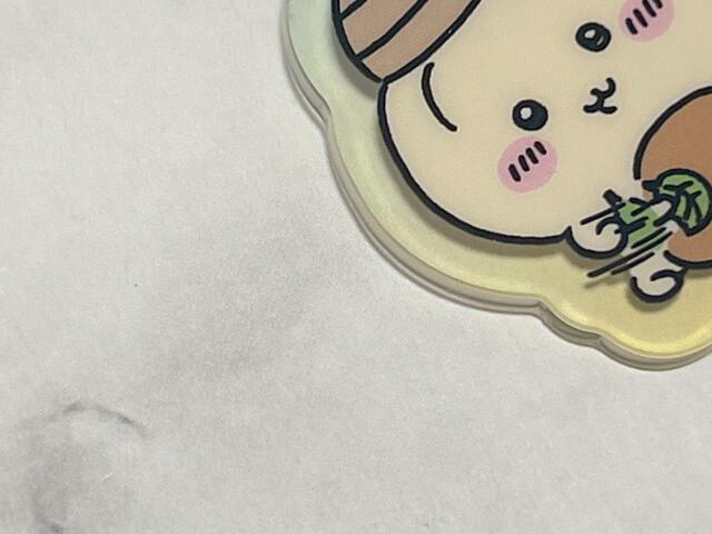 ブルーからイエローのグラデーションカラーです