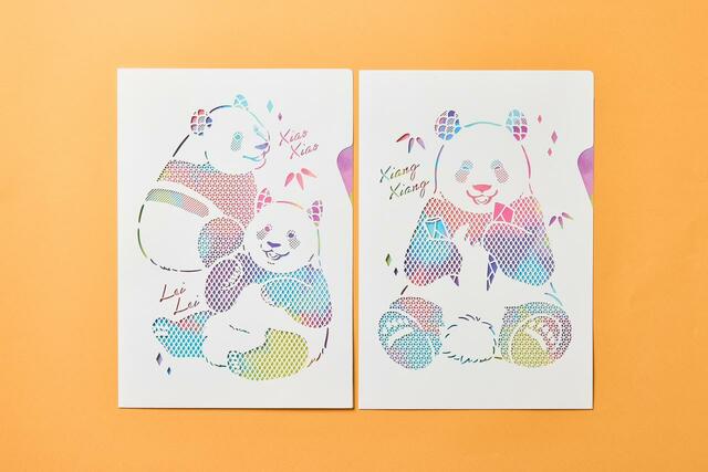 『上野パンダファミリー ペーパーファイル（シャオシャオ・レイレイ/シャンシャン）』 各660円（税込）