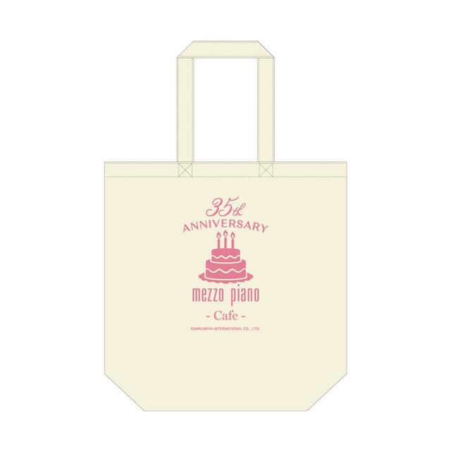トートバッグ 1,100円｜mezzo piano 35th Anniversary Cafe