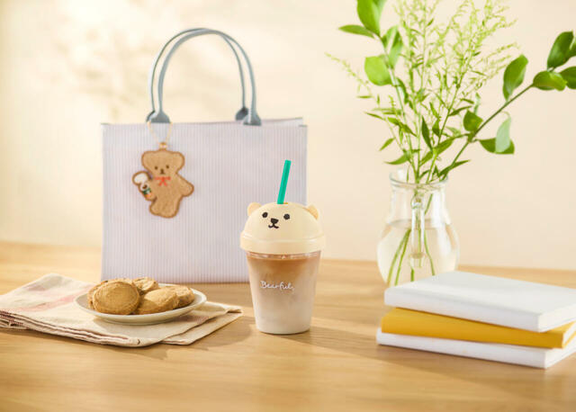 【タリーズコーヒーの「29th Anniversary Happy Bag」】