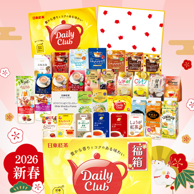 「ブランケットコース」＜価格：10,000円（税込）＞【昨年は即完売！「日東紅茶」づくしの”特大パッケージ新春福箱”が今年も登場！2026年は人気の「ロイヤルミルクティー」が新登場！】
