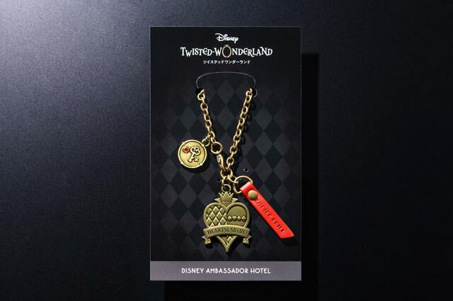 オリジナルチャーム｜『ディズニー ツイステッドワンダーランド』スペシャルコース at エンパイア・グリル ～ハーツラビュル～ 13,000円｜ディズニーアンバサダーホテル