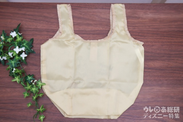 宝島社『steady. 2021年5月号増刊』｜特別付録「くまのプーさんデザイン エコバッグ2個セット」