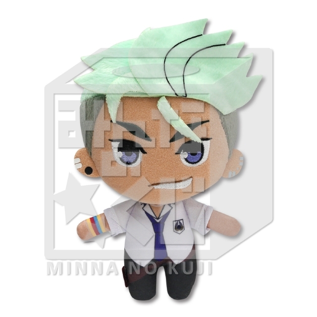 【ラストゲット賞】大和アレクサンダーぬいぐるみ