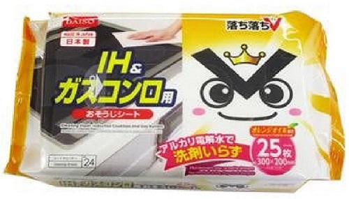 【DAISO（ダイソー）】第10位「落ち落ちVおそうじシート　IH＆ガスコンロ用　25枚」110円（税込）
