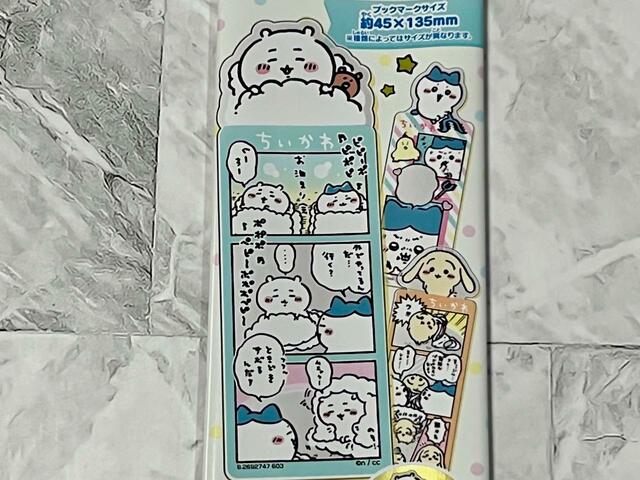 【ファミリーマート】今回のラインナップの一部がパッケージで確認できます！