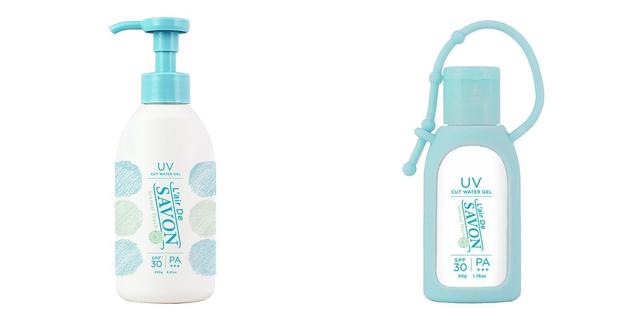 レールドゥサボンUVカットジェル　