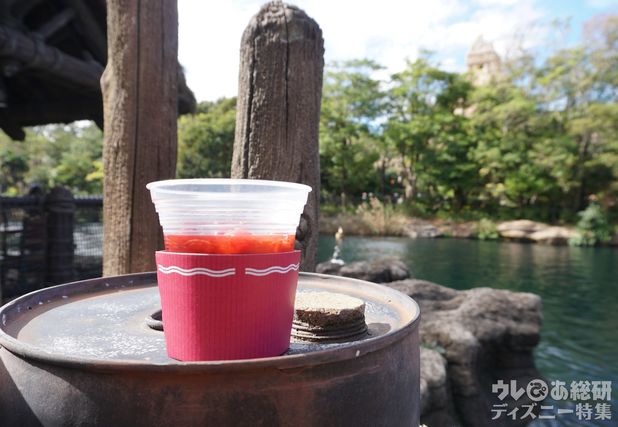 ホットラムカクテル（ベリー＆グリーンアップル）