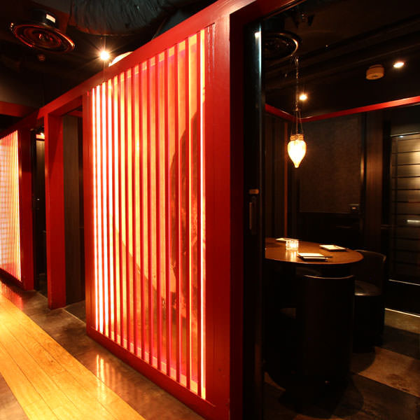 トサカモミジ 池袋店