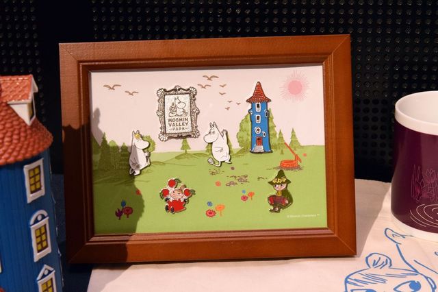 飯能市ふるさと納税 返礼品