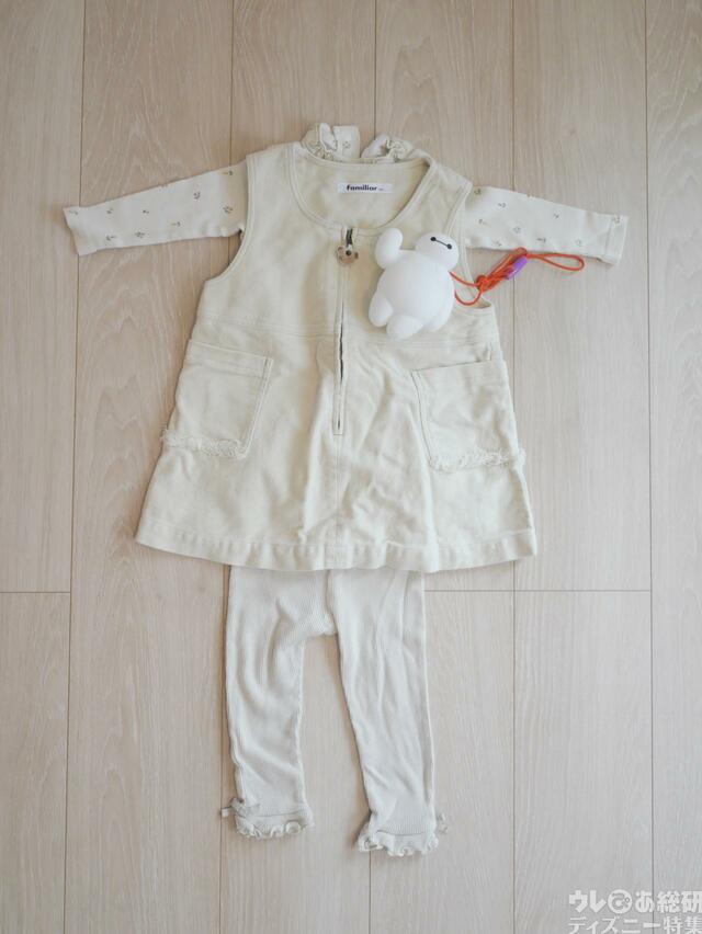 「ベイマックス」バウンドコーデ