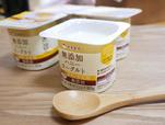 成城石井　チチヤス　無添加ハニーヨーグルト