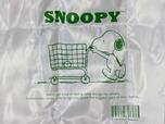 買い物かごを押すスヌーピーがかわいすぎる！