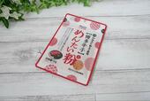 【ダイソー 博多辛子めんたい粉】かねふくの明太子を使用