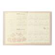 チップ＆デール 手帳・スケジュール帳 B6 CALENDAR ＆ ORGANIZER 2027 1,500円