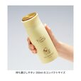 保温・保冷のパーソナルボトル＜350ml＞(選べるキャラクター)｜￥ 2,310 （税込）