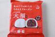 4コ入 大福(つぶあん)
