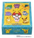 「専用BOX」＜2,700円（税込2,916円）　＞【プチケーキアソート「ポケモンコレクション（9個入）」】