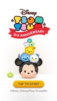 「LINE：ディズニー ツムツム」祝3周年