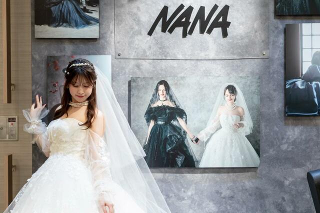 「Lulu felice×NANA」新作ウェディングドレス