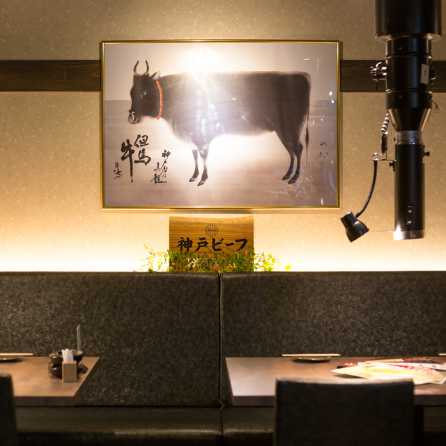 ジャパニーズモダンのシックな空間