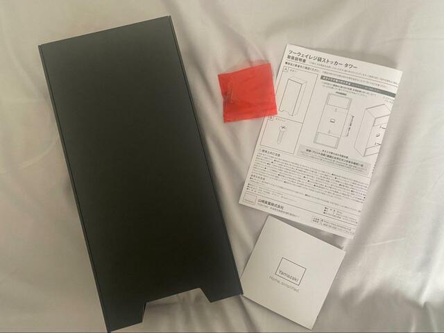 【山崎実業　tower ツーウェイレジ袋ストッカー】本体・ネジ・説明書が入っています