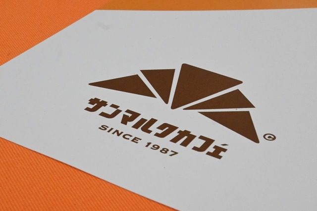 【サンマルクカフェ】おなじみの店舗ロゴ