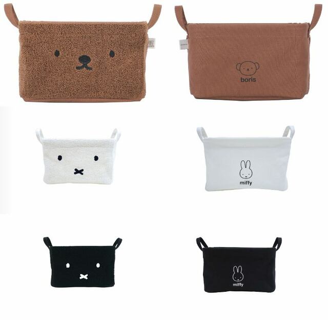 【ミッフィー】収納ボックスSS　　各　3,520 円（税込）