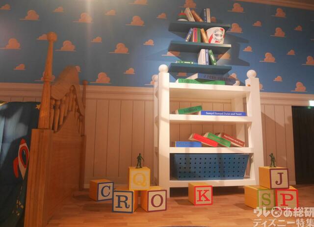 「ピクサーの世界展」現地の展示のようす（フォトギャラリー）©Disney/Pixar