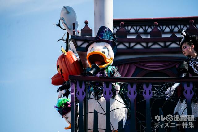 スプーキー“Boo!”パレード