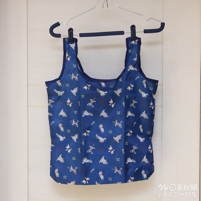 宝島社『steady. 2021年5月号増刊』｜特別付録「くまのプーさんデザイン エコバッグ2個セット」