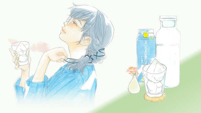 風見 薫子(かざみ かおるこ)/白岳KAORUの前割り