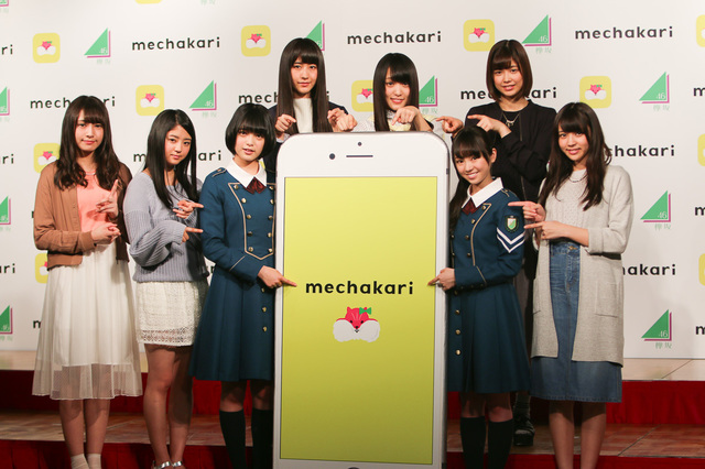 （後列左より）土生瑞穂、菅井友香、渡邉理佐 （前列左より）渡辺梨加、鈴木美愉、平手友梨奈、今泉佑唯、小林由依