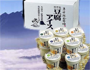 湯布院豆腐アイス