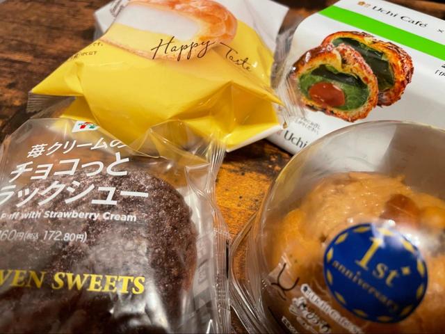 【コンビニスイーツシュークリーム】ローソン・セブン・ファミマのシュークリームを食べ比べします