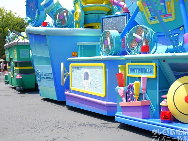 東京ディズニーランド|ベイマックスのミッション・クールダウン