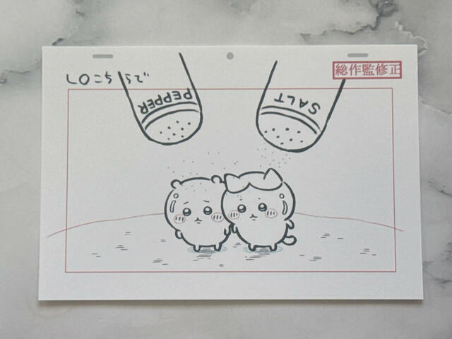 アイメ72話「三ツ星レストラン3」で塩胡椒されちゃうちいハチも！