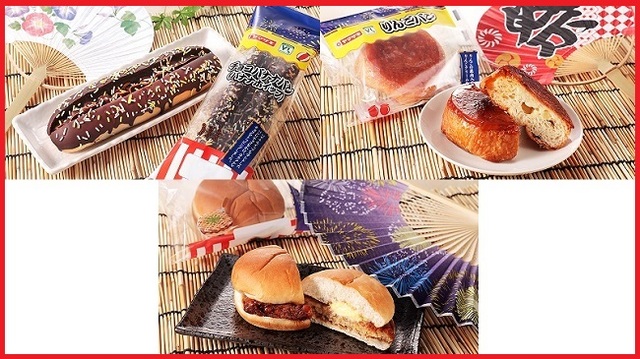 ローソンストア100「夏祭りパン」