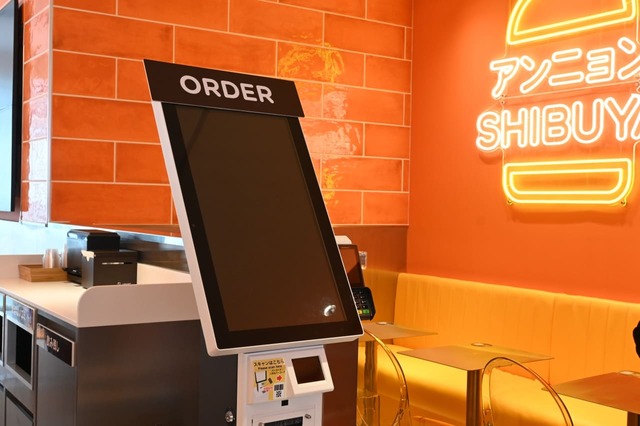 店内からオーダーも