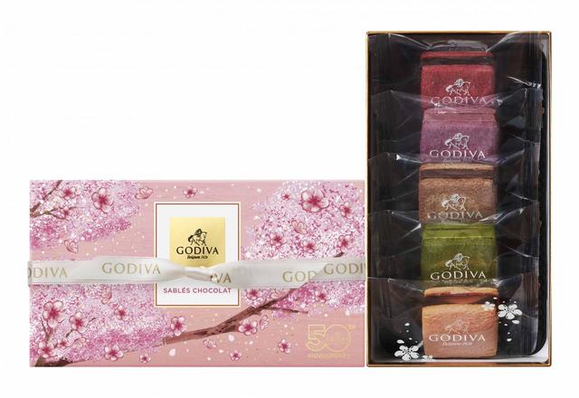 サブレショコラ 桜