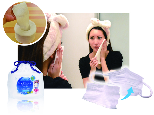 使い捨てクレンジングタオル_KOKUBO